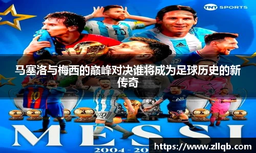 xc-sports