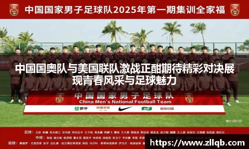 xc-sports