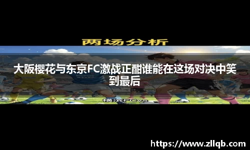 xcsports