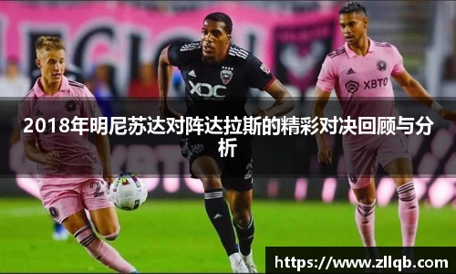xcsports