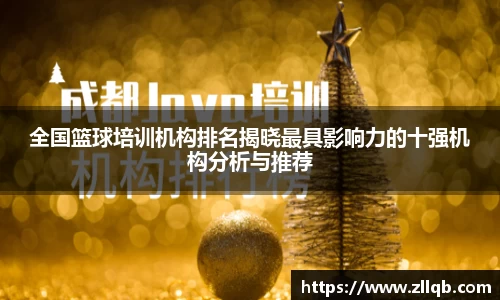 xcsports