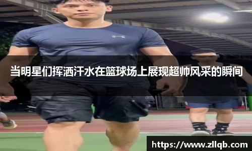 xcsport体育